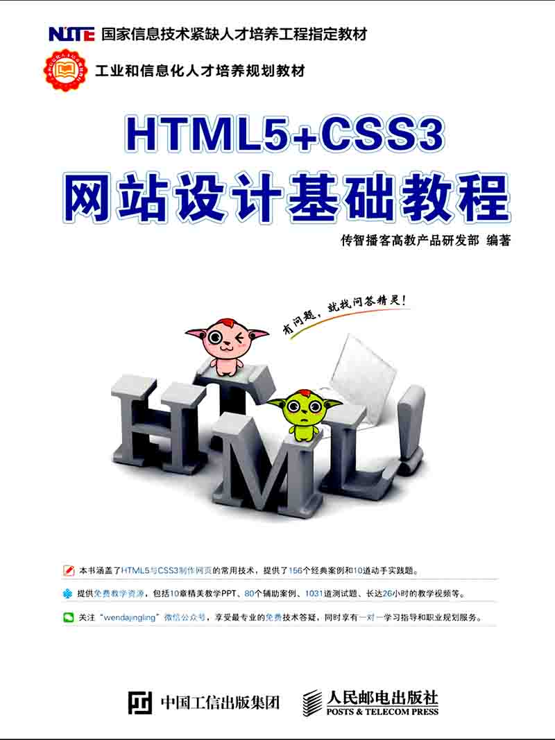 查看大图